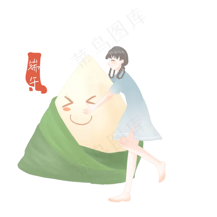 卡通女孩吃粽子(3000X3000(DPI:300))psd模版下载