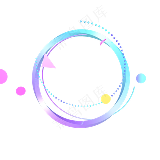 618电商活动装饰不规则圆形边框