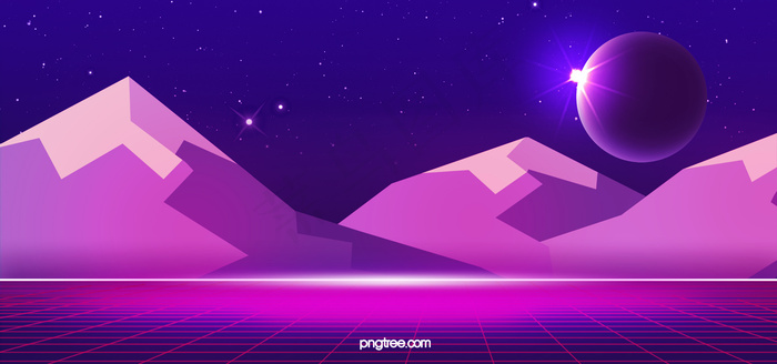 立体感创意质感霓虹色背景