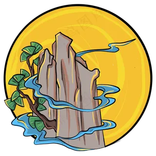 国潮山峰和松树