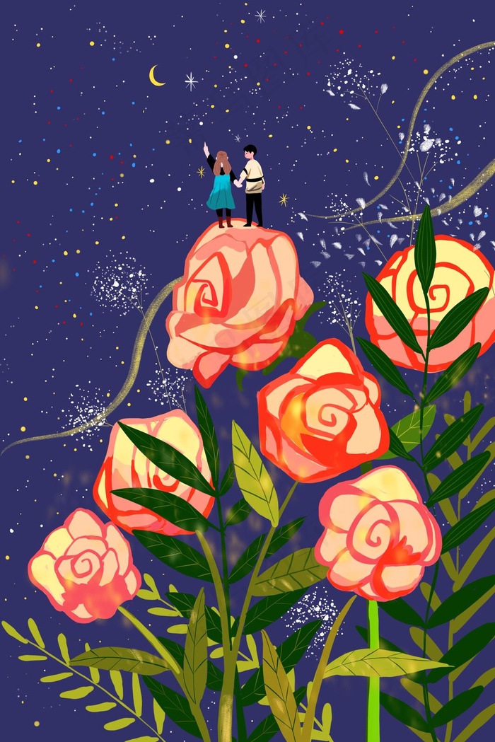 地球一小时春季春天绿色植物花朵星空治愈系