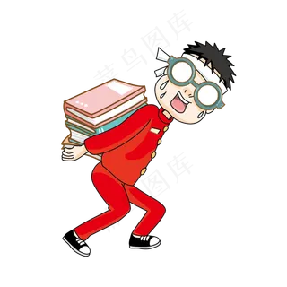 高考读书卡通冲刺下载