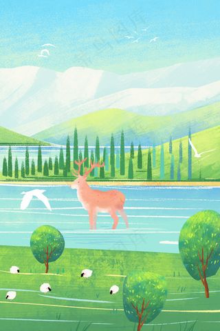 夏日小清新山水风景