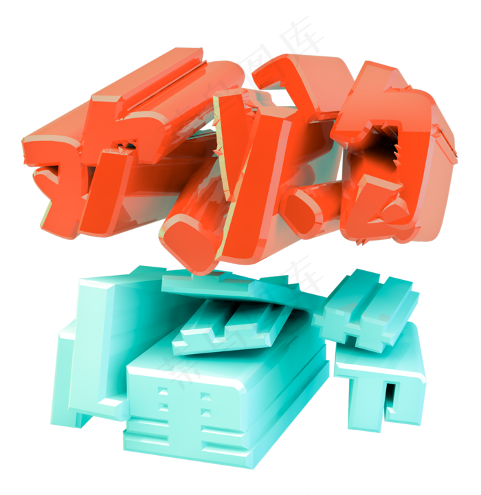 乐购六一儿童节