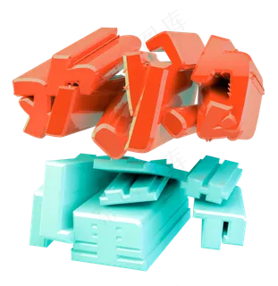 乐购六一儿童节