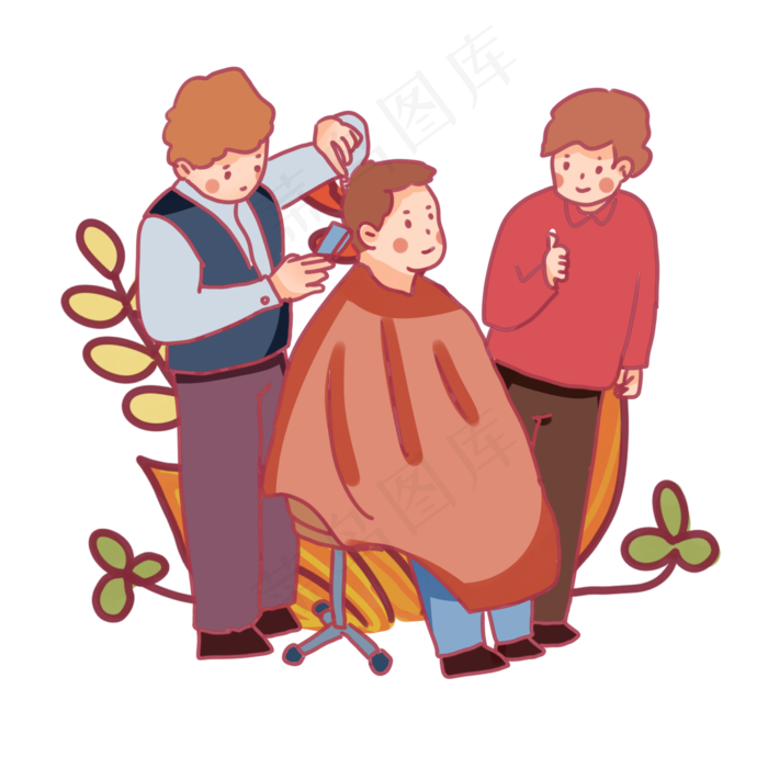 手绘Q版二月二剪头发,免抠元素