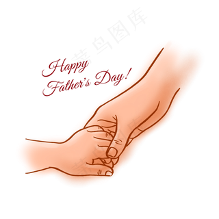 父亲节手部简笔画PNG免抠素材