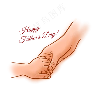 父亲节手部简笔画PNG免抠素材