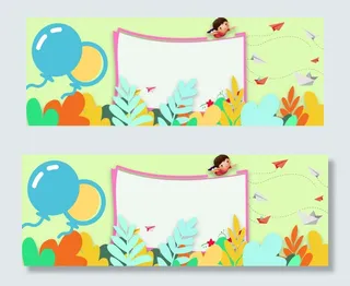 六一儿童节电商促销质感卡通