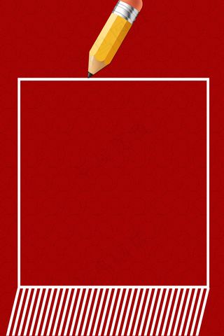 校园招聘企业文化放飞梦想