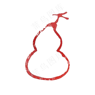 葫芦章中国风仿古印章可换字