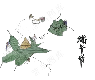 五月端午节粽子简笔画