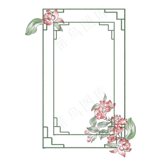 花朵古风边框