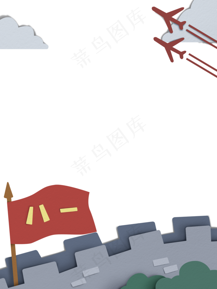 剪纸风格八一建军节边框