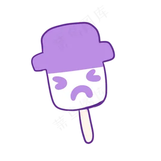 创新葡萄味娃娃头雪糕