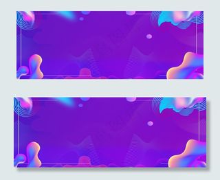 双11狂欢购物节促销活动