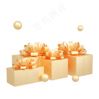 黄金礼品图片,免抠元素