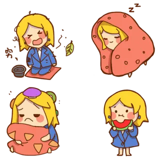 老母亲可爱妹子白领表情