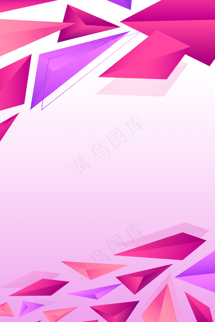 现代立体科技卡通粉色背景