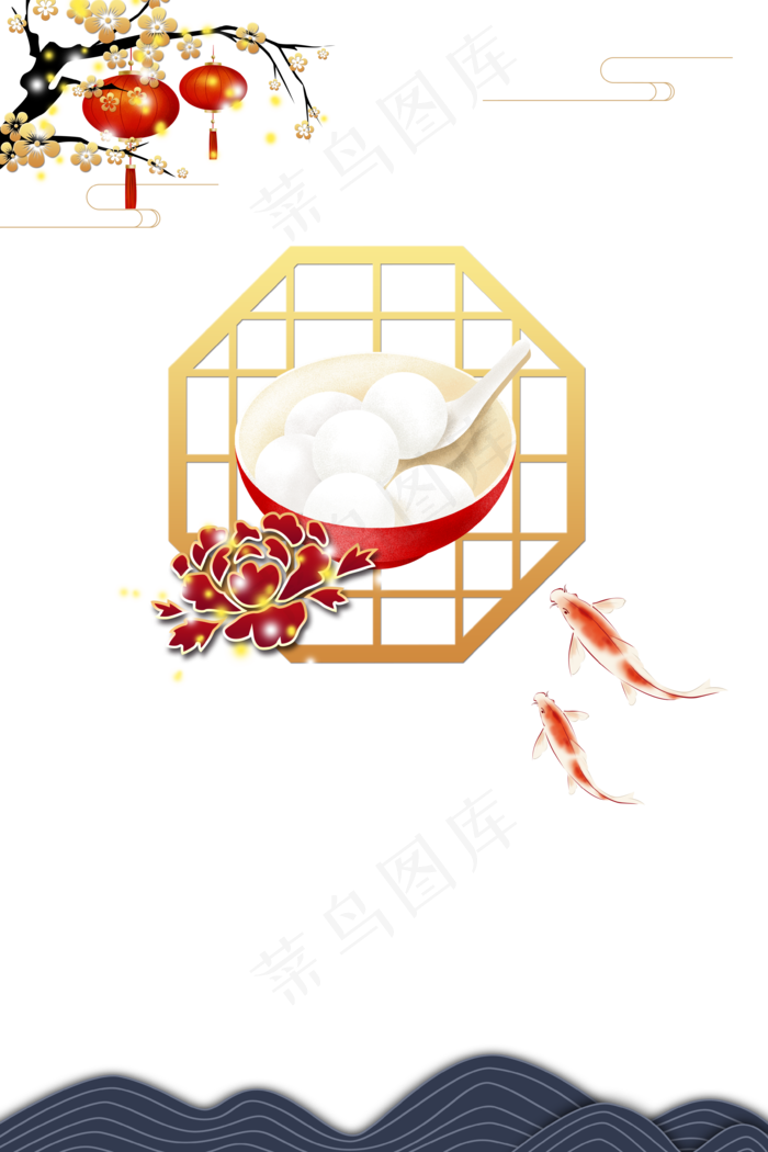 传统节日海报中式边框,免抠元素