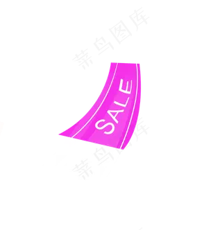 紫色sale优惠券