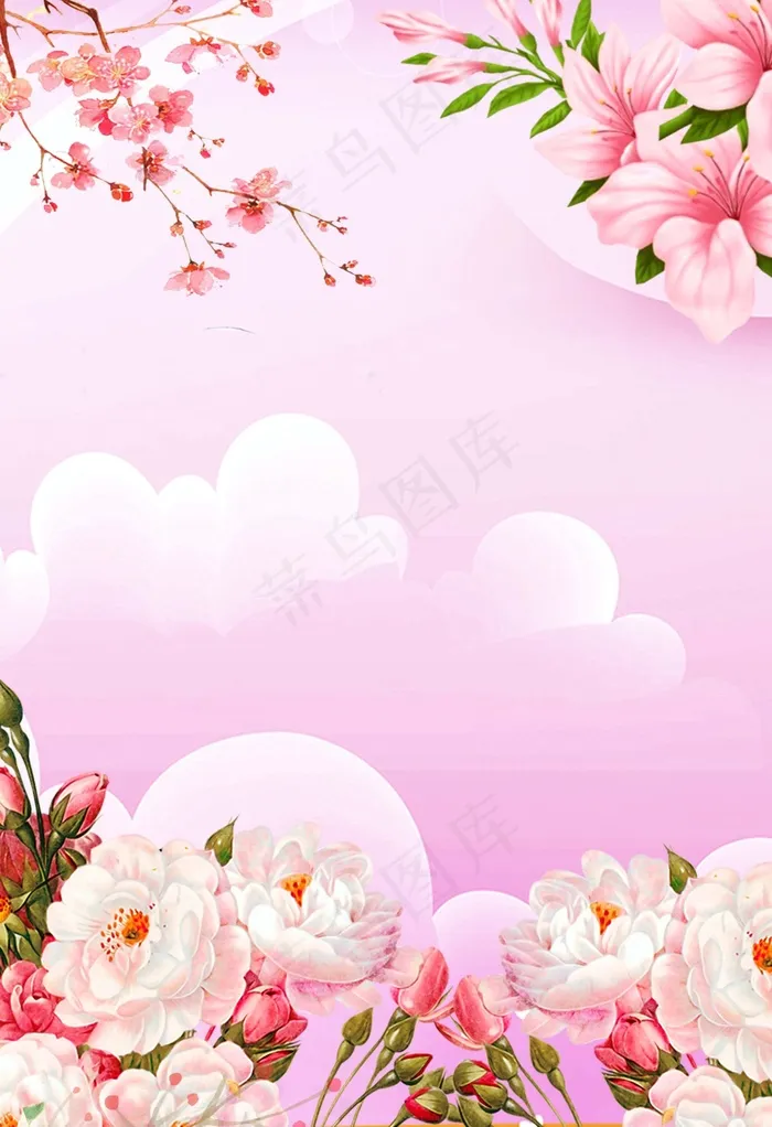 客厅粉色花卉女生节(2158*3150px 	      )psd模版下载