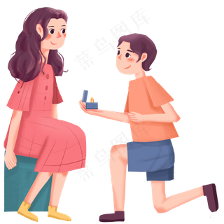 男孩女孩情感表白