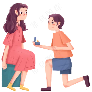 男孩女孩情感表白