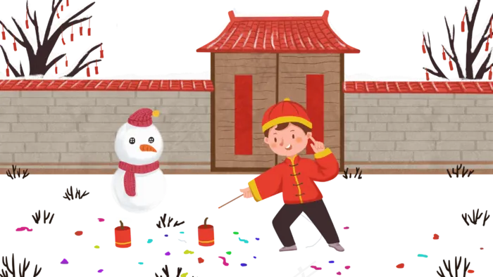 元旦节小孩放鞭炮,免抠元素