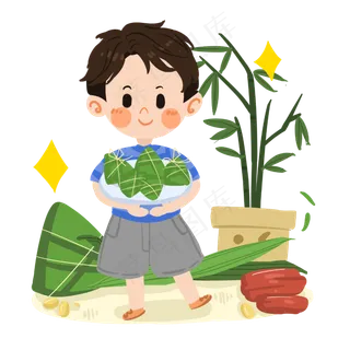 卡通男孩习俗包粽子PNG素材