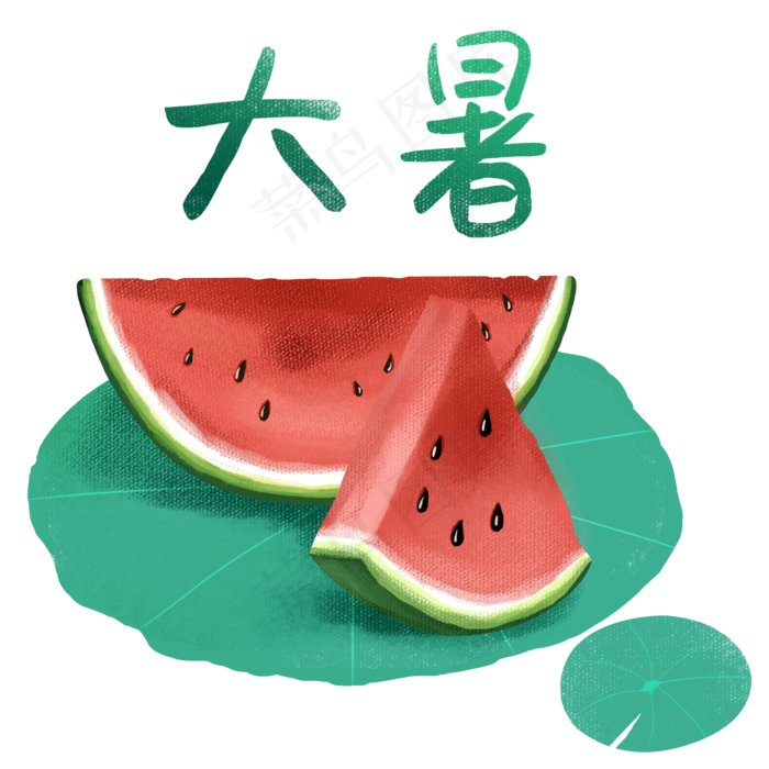 小暑大暑节气,免抠元素