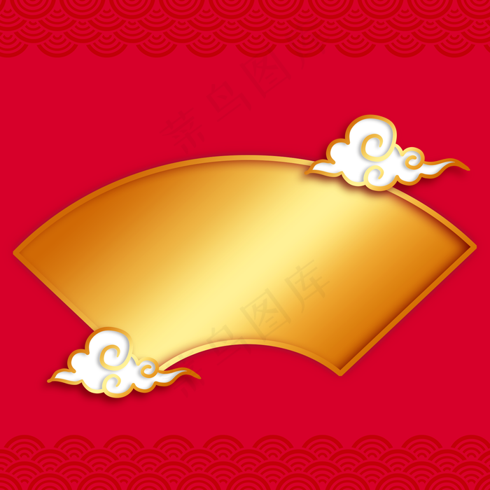 传统祥云扇形边框(2000X2000(DPI:300))psd模版下载
