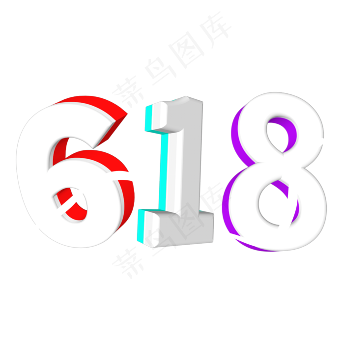 618(2000X2000(DPI:72))psd模版下载
