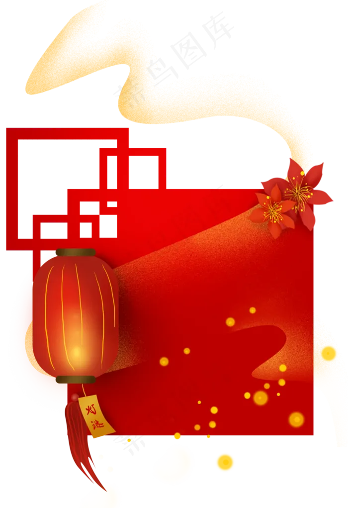农历新年元宵节灯笼灯谜边框,免抠元素