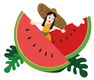 西瓜女孩草帽