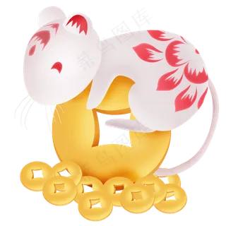 2020年新年钱币上的小老鼠,免抠元素 2020年新年钱币上的小老鼠,免抠元素