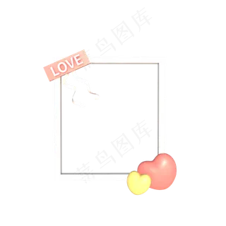 C4D立体几何边框情人节装饰边框,免抠元素