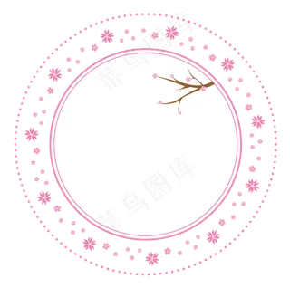可爱粉色樱花环绕矢量免抠圆框