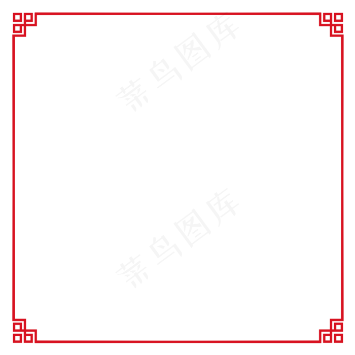 中国风矩形红色边框,免抠元素