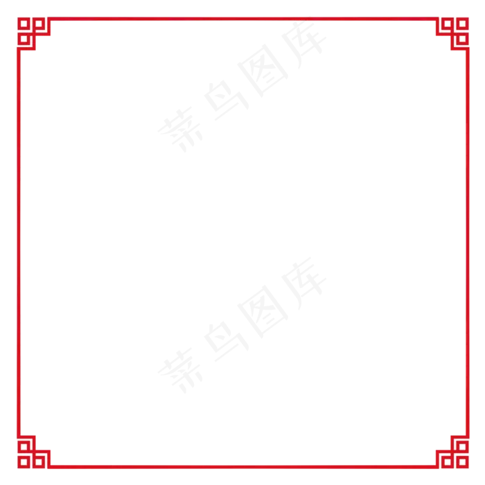 中国风矩形红色边框,免抠元素(3000*3000px 300 dpi )psd模版下载
