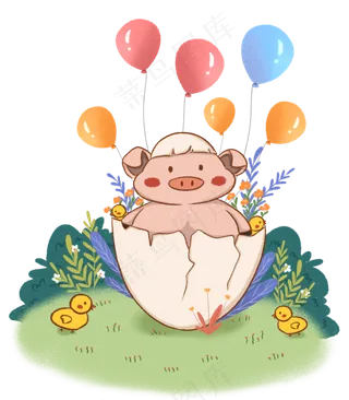 手绘小清新元旦破蛋而出的宠物猪