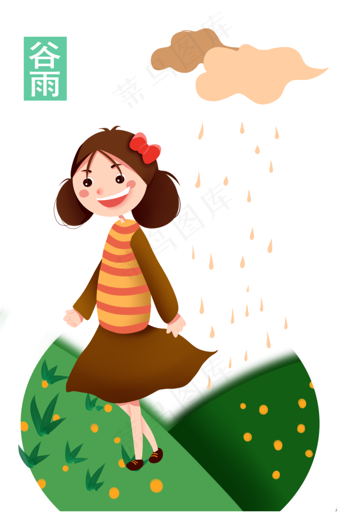 谷雨走路的小女孩(2000X3020(DPI:299))psd模版下载