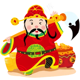 财神手绘卡通人物PNG素材,免抠元素 财神手绘卡通人物PNG素材,免抠元素
