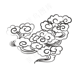 水墨中国风简约祥云云纹矢量装饰,免抠元素