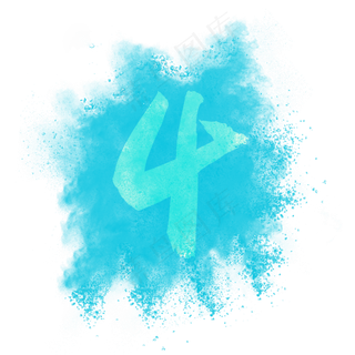 橙色手绘字母数字4