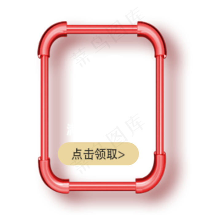20优惠券(1369X1373(DPI:300))psd模版下载