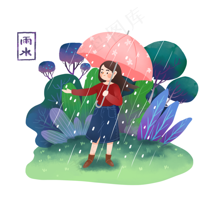 雨水雨中草地上的女孩卡通手绘,免抠元素(2000X2000(DPI:300))psd模版下载