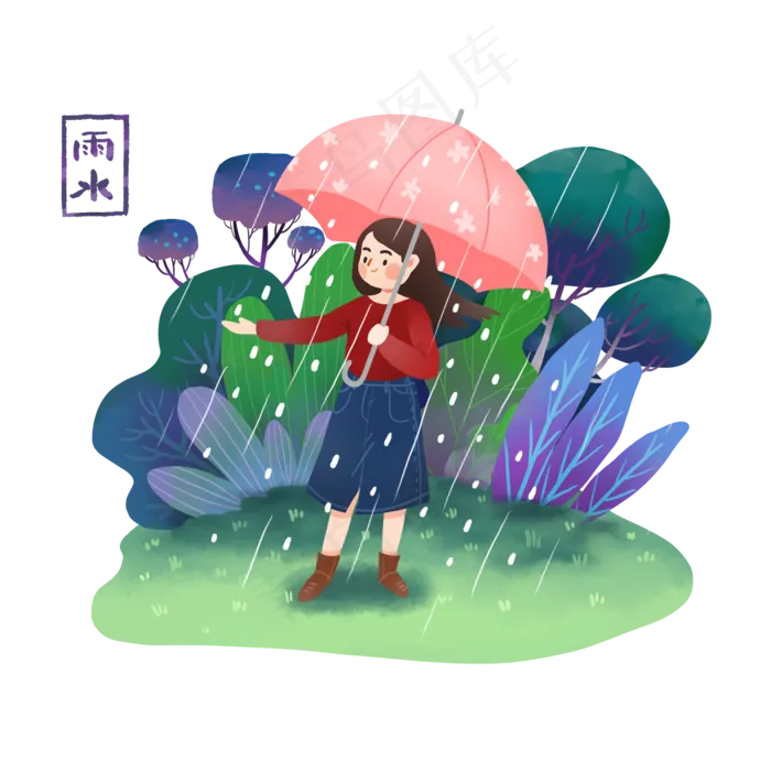 雨水雨中草地上的女孩卡通手绘,免抠元素