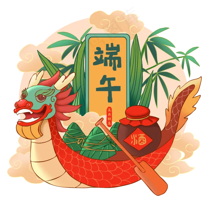 国潮风端午节(2500X2500(DPI:300))psd模版下载