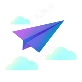 紫色矢量纸飞机和云朵PNG免抠素材
